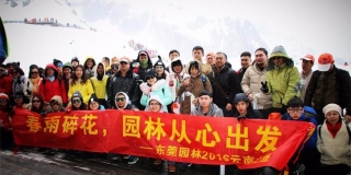 春雨碎花，園林云南之旅